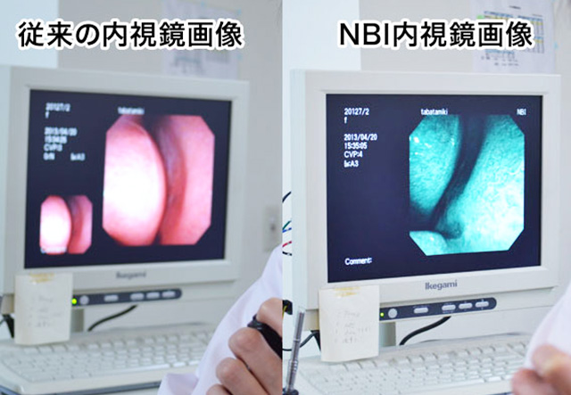 最新の医療機器を活用した精密な検査